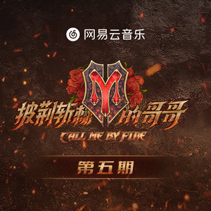 捷克街道给钱看小馒头
