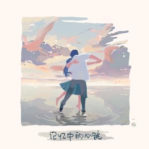 捷克街道给钱看小馒头
