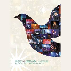 捷克街道给钱看小馒头
